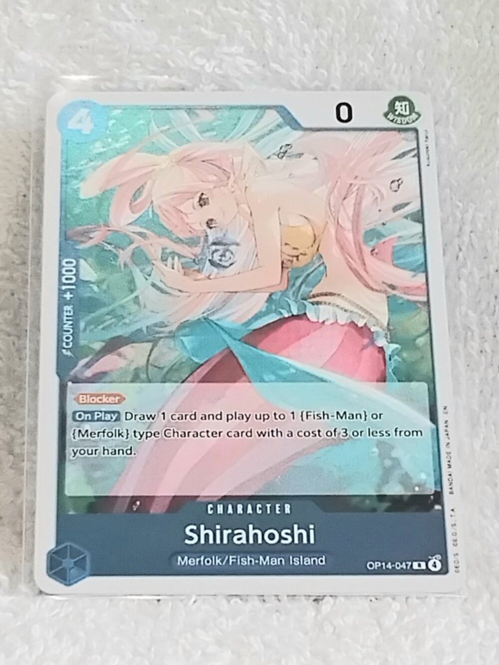 Mint One Piece Shirahoshi Rare Character Foil Card OP14-047!!